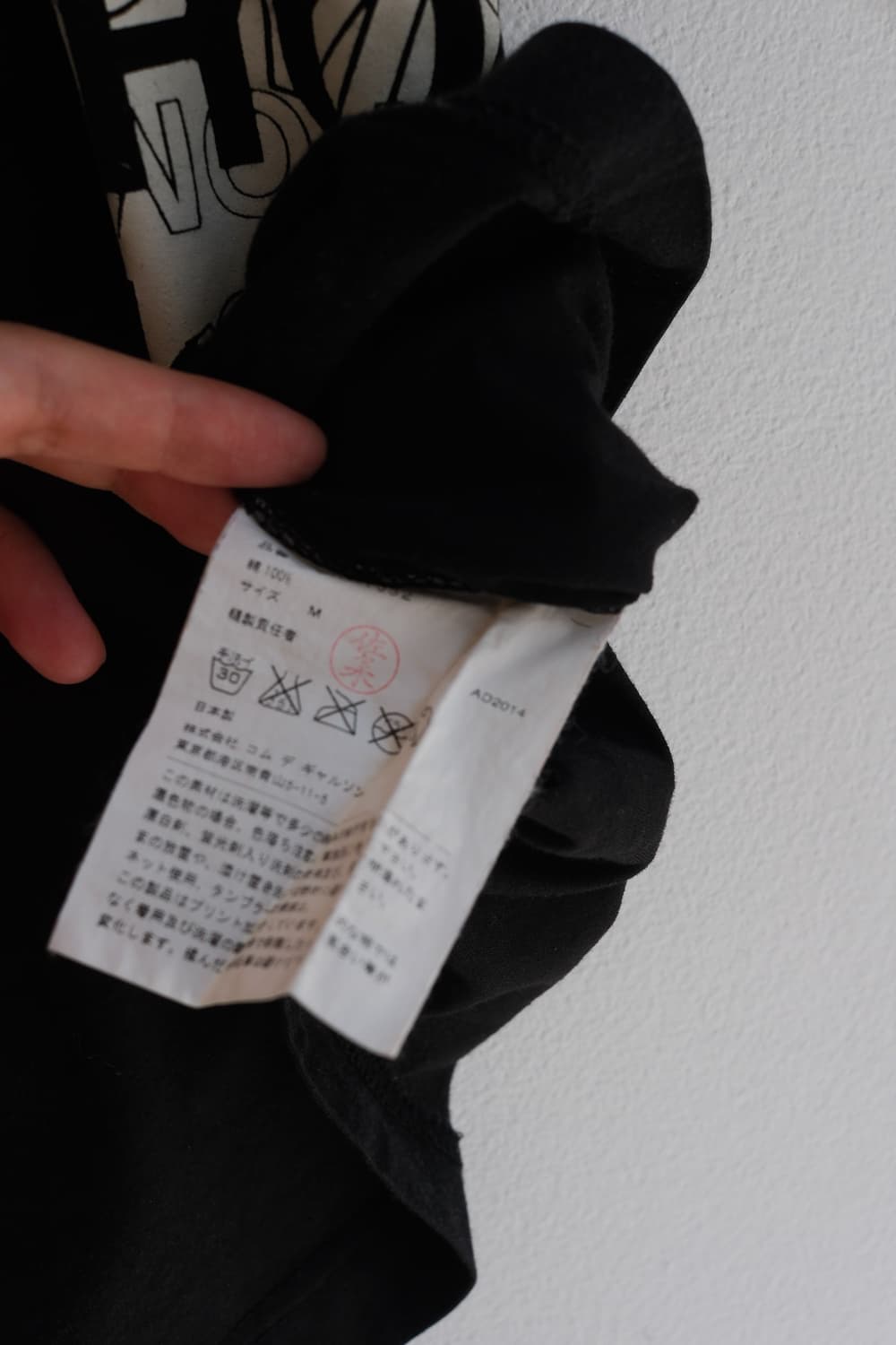 Handprint t-shirt 상품이미지9