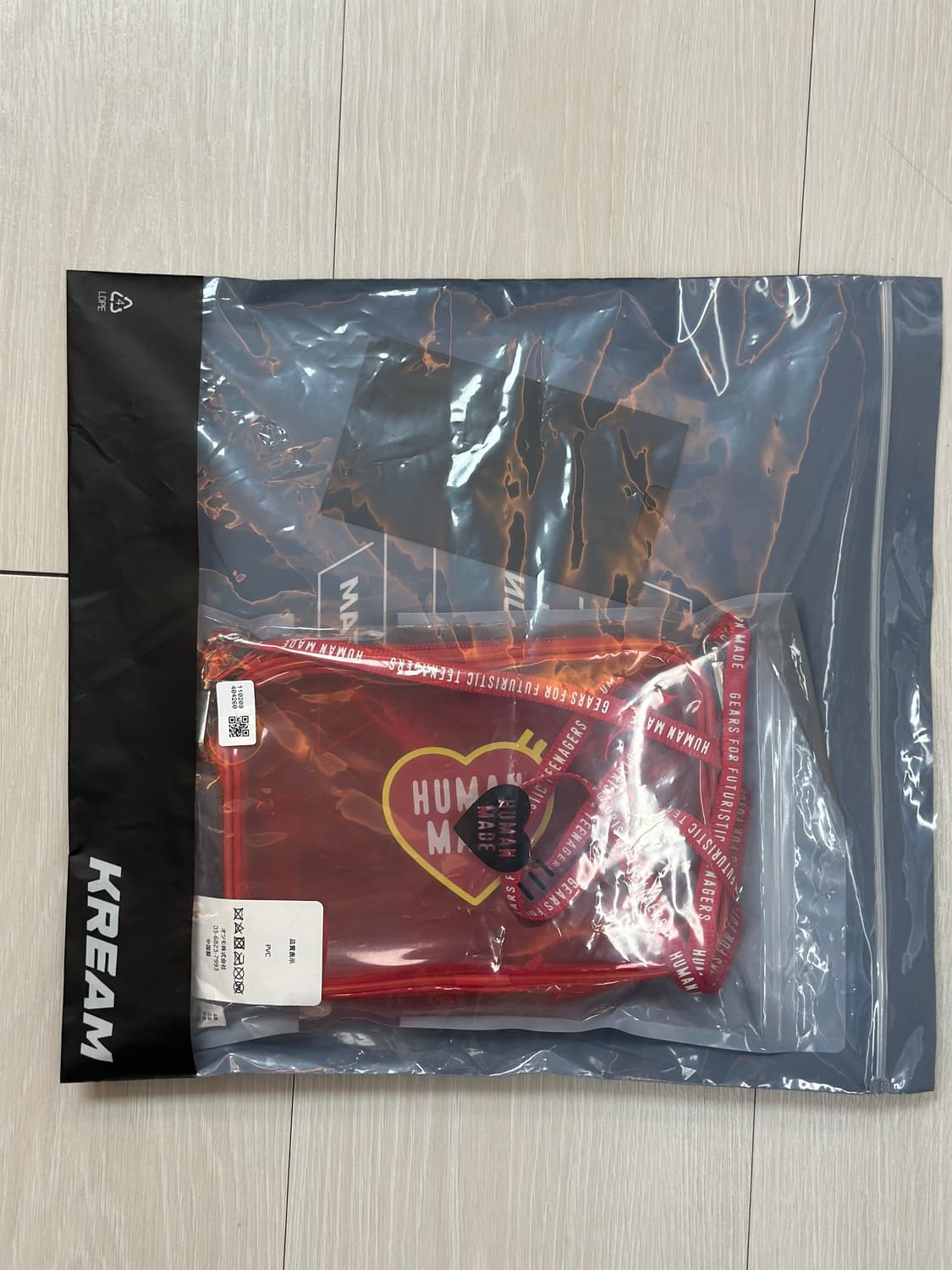 휴먼메이드 PVC 미디움 레드 상품이미지6
