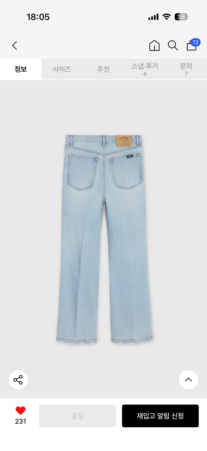 CALI WASH DENIM TROUSERS LIGHT BLUE 상품이미지2