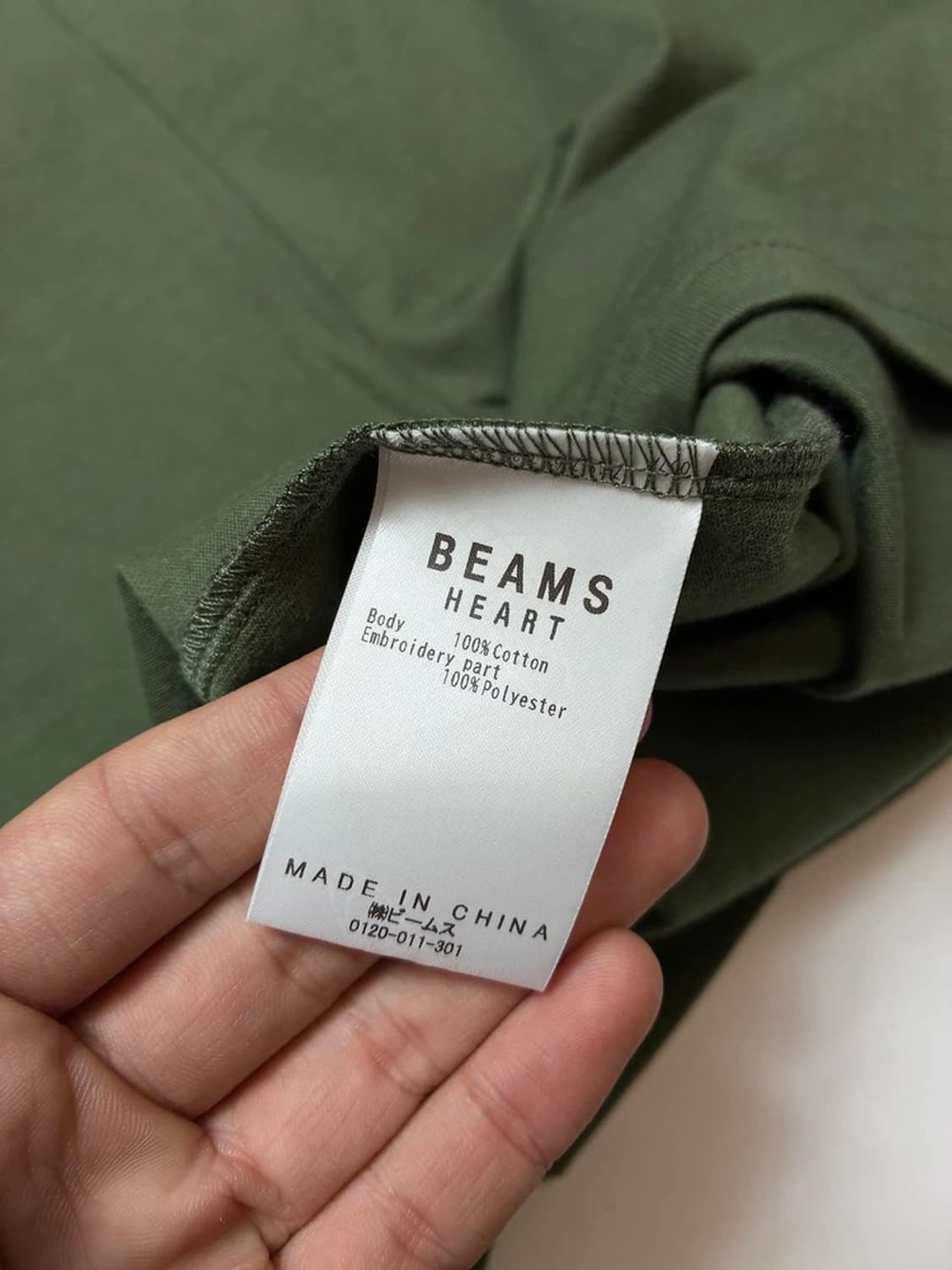 빔즈 Beams 서프 베어 포켓 반팔 티셔츠 PN9680 상품이미지7