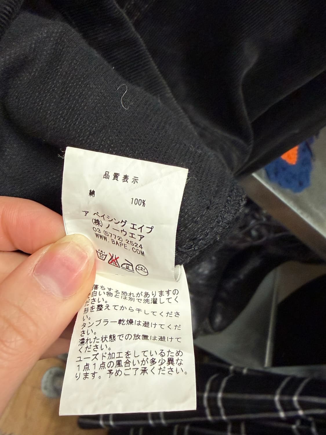 APEE BAPE Corduroy Coat  상품이미지7