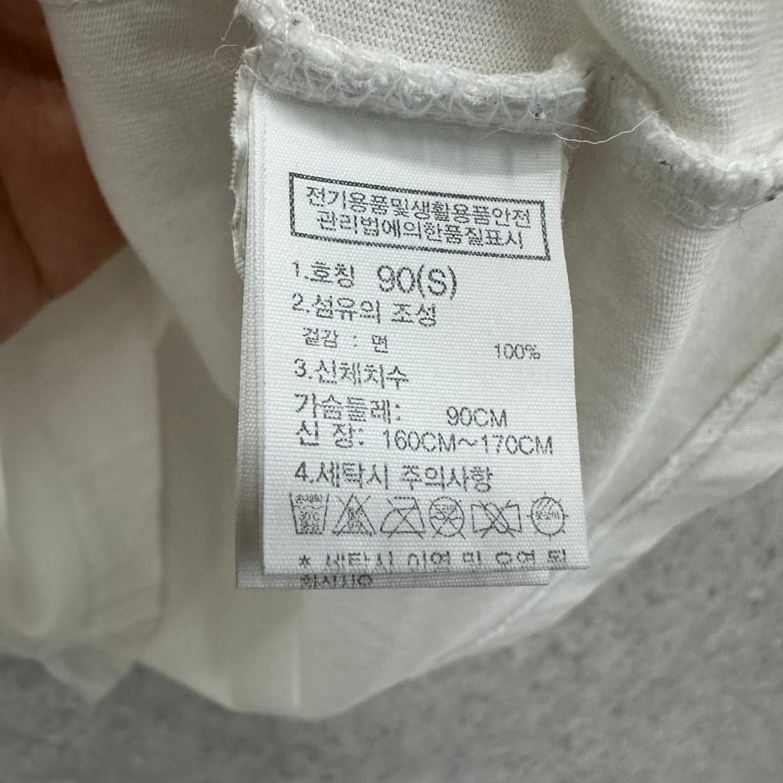 90 노스페이스 여자 반팔 티셔츠 상품이미지4
