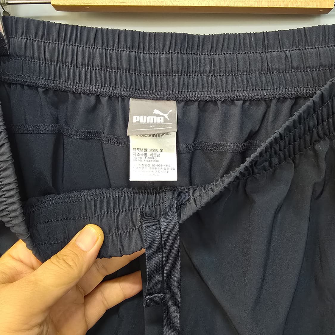 푸마(PUMA) 로고 트레이닝 팬츠 XL 상품이미지4