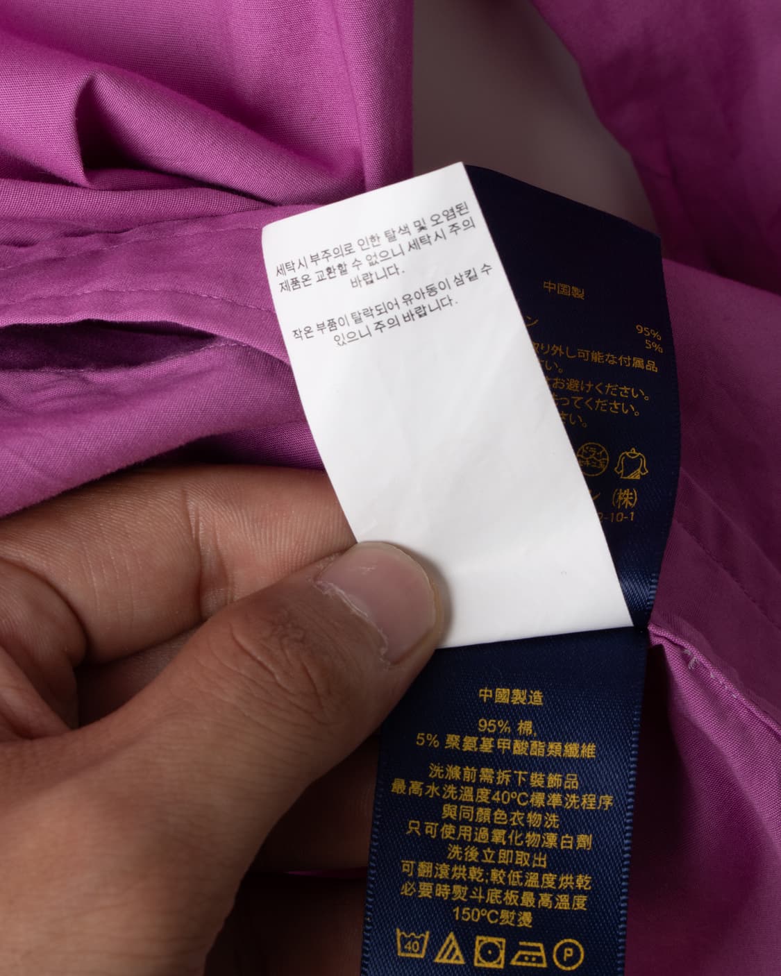 폴로 랄프로렌 핑크 셔츠 상품이미지4