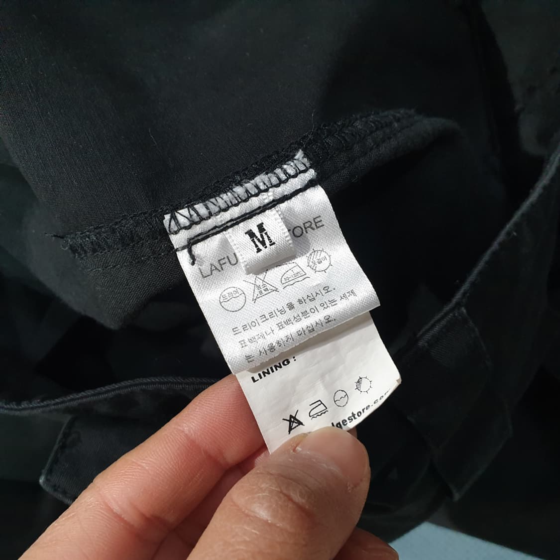 라퍼지스토어 와이드 코튼 팬츠 M 상품이미지5