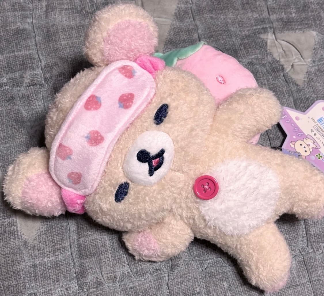 코리락쿠마 안대 인형 판매합니다! 상품이미지1