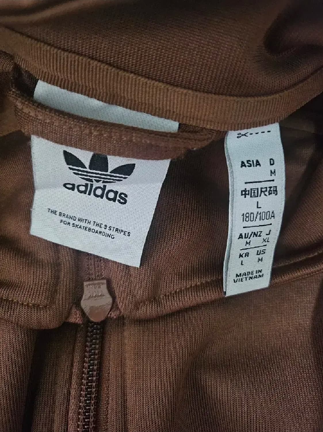 아디다스 스케이팅보드 트랙탑 브라운 M 상품이미지2