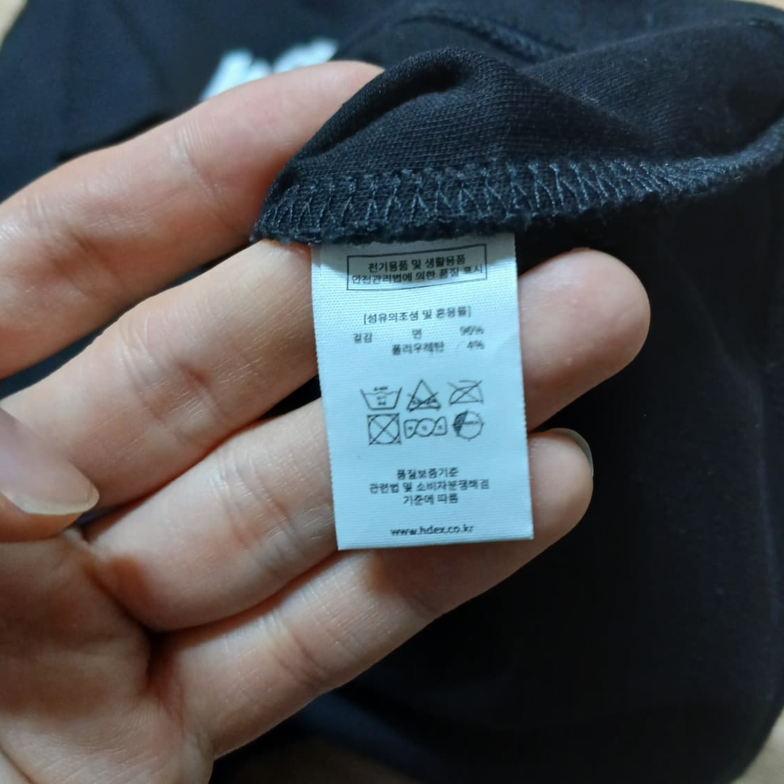 에이치덱스 hdex 헬스 짐웨어 운동 트레이닝 반팔티 티셔츠 상품이미지6