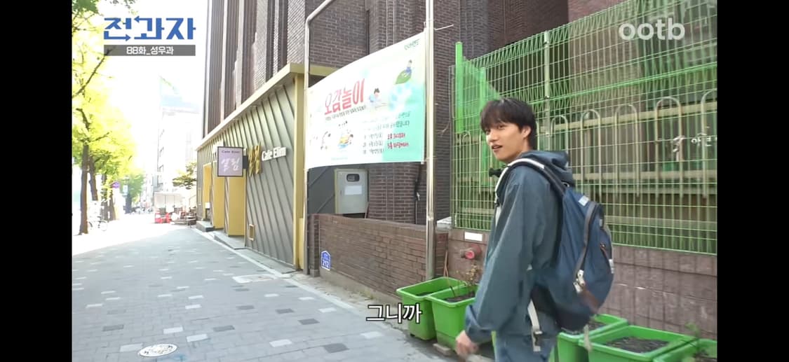그레고리 디스이즈네버댓 백팩 상품이미지6