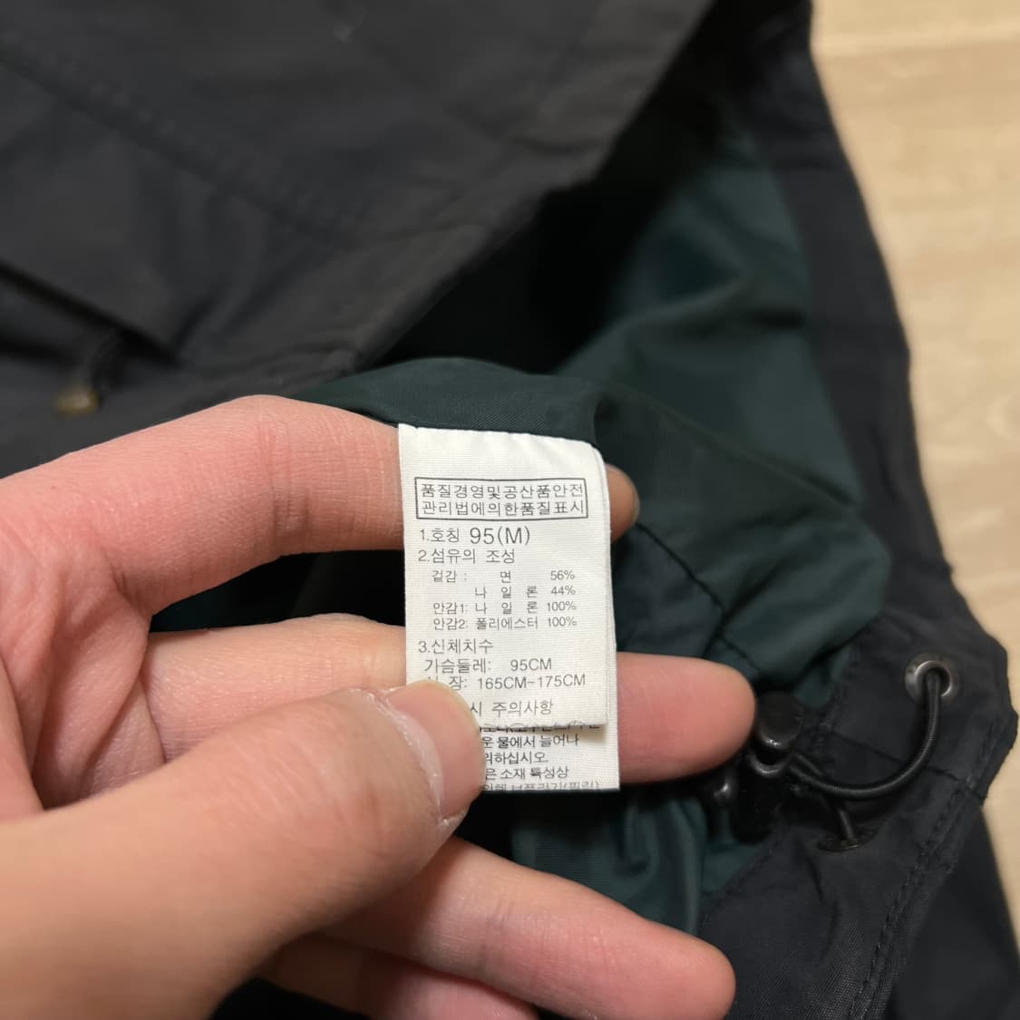 노스페이스 드라이벤트 바람막이 후드자켓 [블랙] M/95 상품이미지7