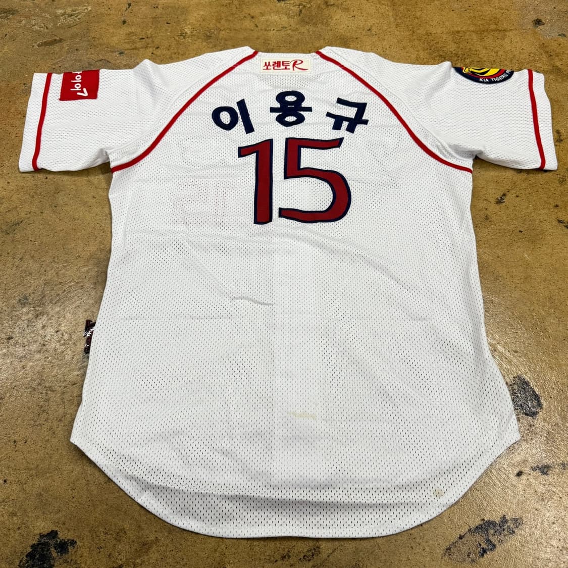 [ 95 ] 기아 타이거즈 15번 이용규 반팔 유니폼 b10 상품이미지3