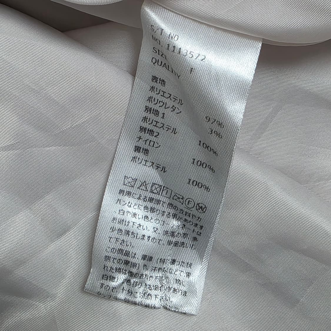 Rojita 로지타 일본빈티지 양산형지뢰계 레이스 프릴 핑크히메갸루원피스 상품이미지5