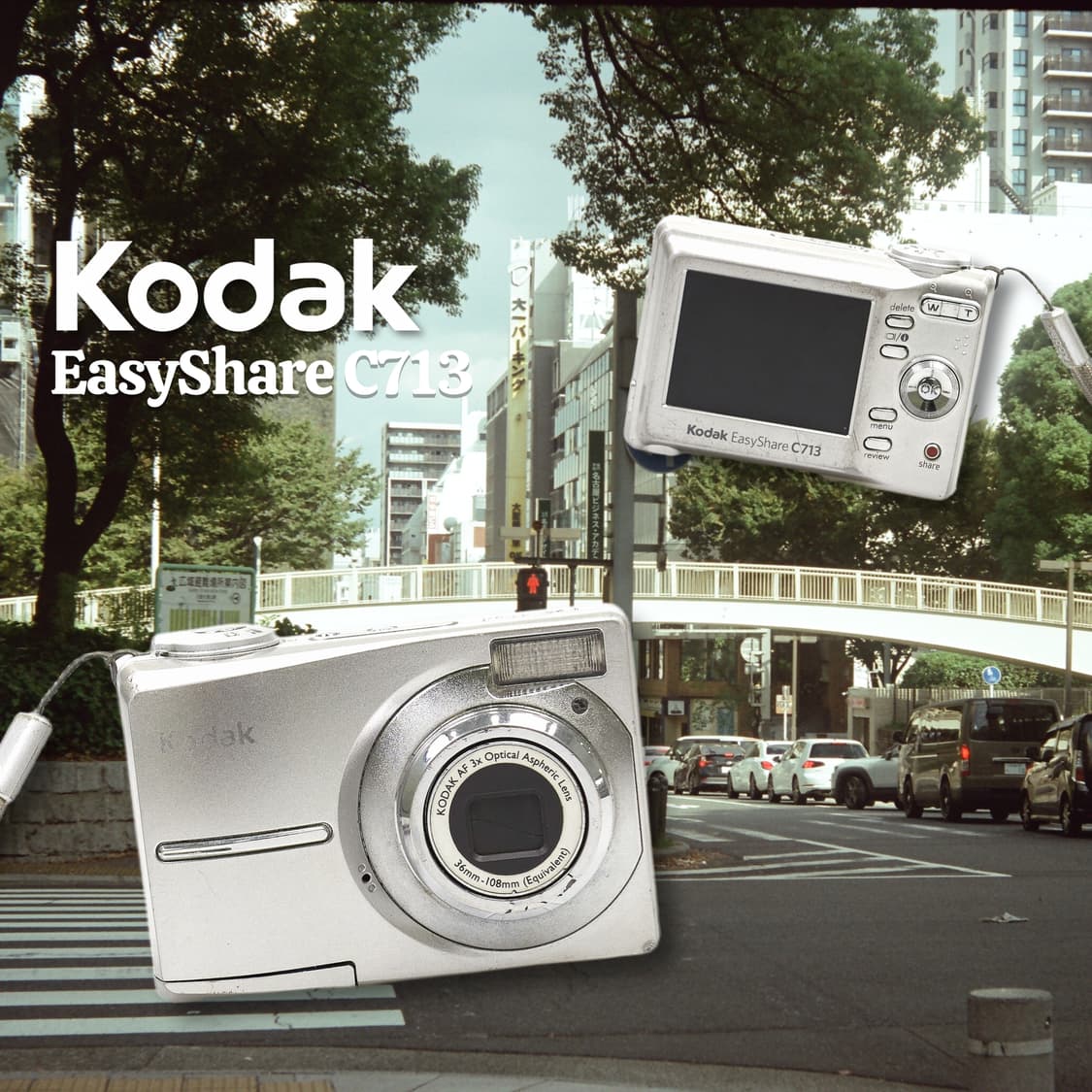 카리나‘s Pick) 코닥 이지쉐어 C713 디카✨ 상품이미지1