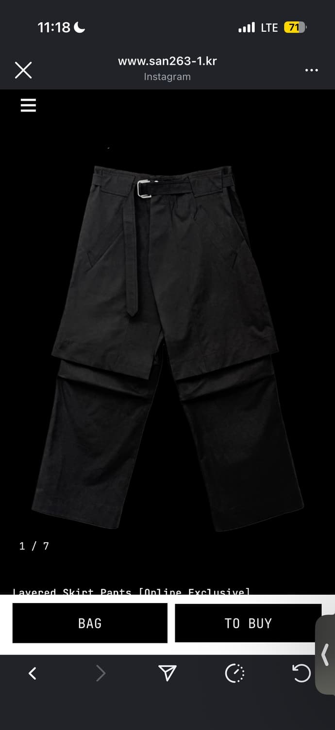 구매 / san263-1 레이어드 스커트 팬츠 상품이미지1