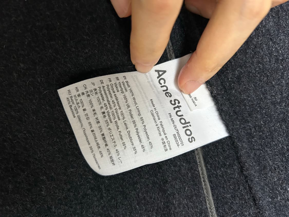 (새상품급)아크네스튜디오 acne studios 해링본 울 코트(50) 상품이미지5