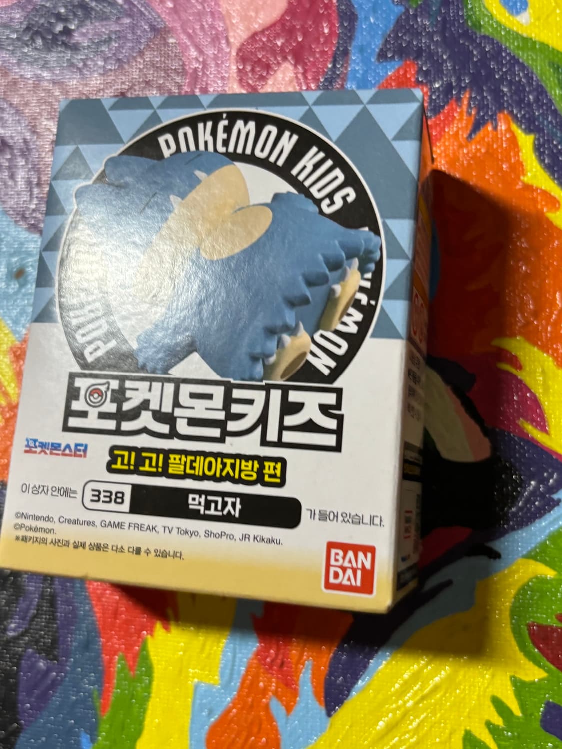 미개봉) 포켓몬키즈 먹고자 포켓몬 피규어 미니어처 인테리어 소품 상품이미지3