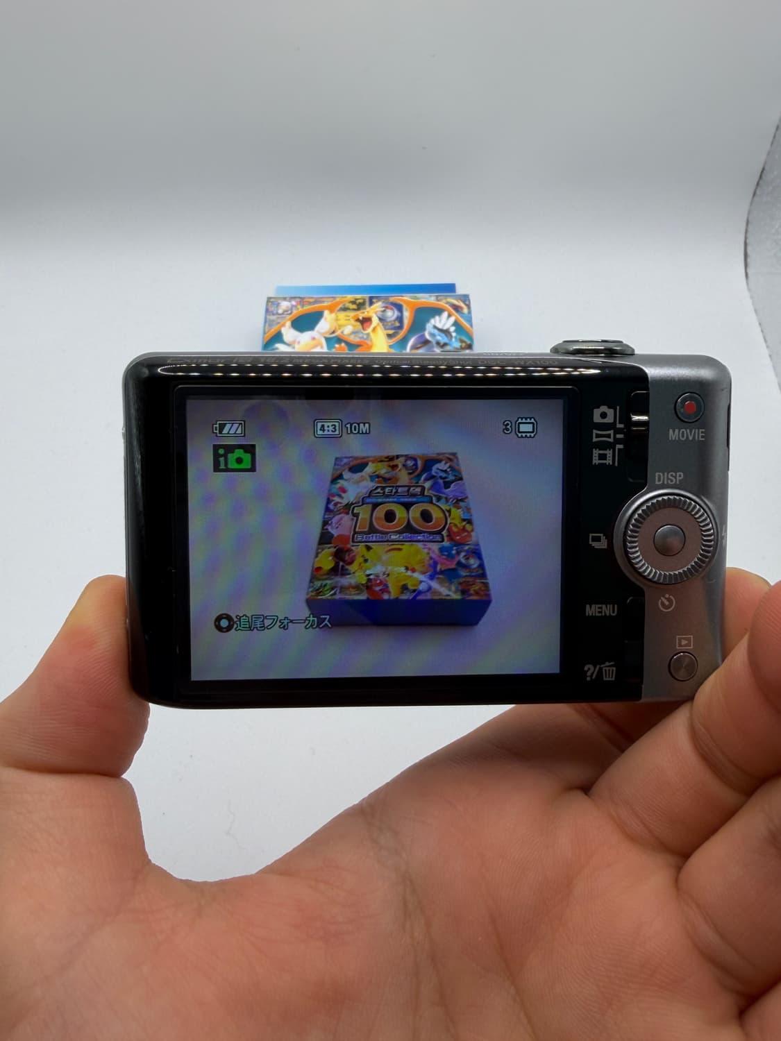 소니 사이버샷 dsc-wx100 실버 디지털 카메라 상품이미지5