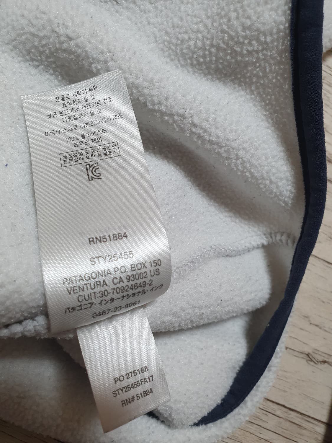 파타고니아 우먼즈 신칠라 S 상품이미지4