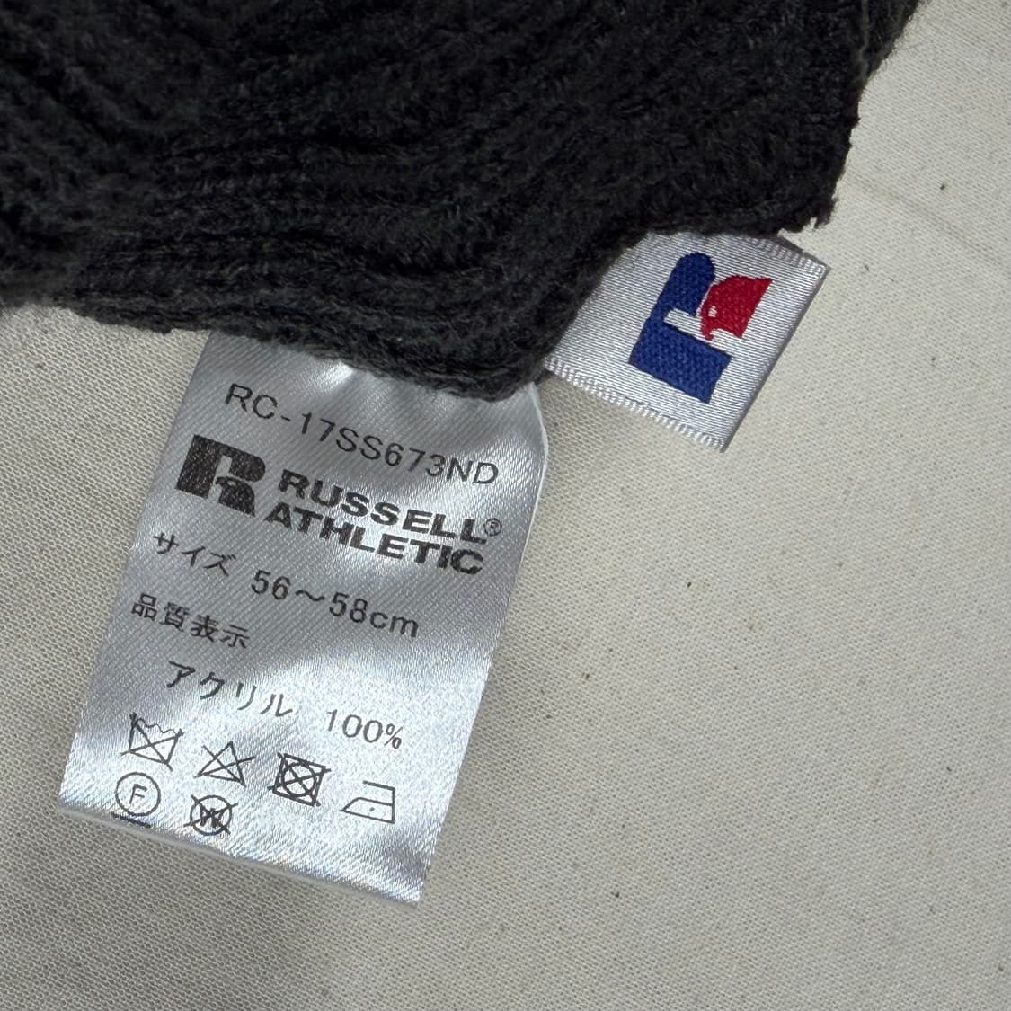 러셀 비니 모자 상품이미지3