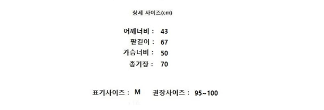 TOMMY HILFIGER 타미 상품이미지9