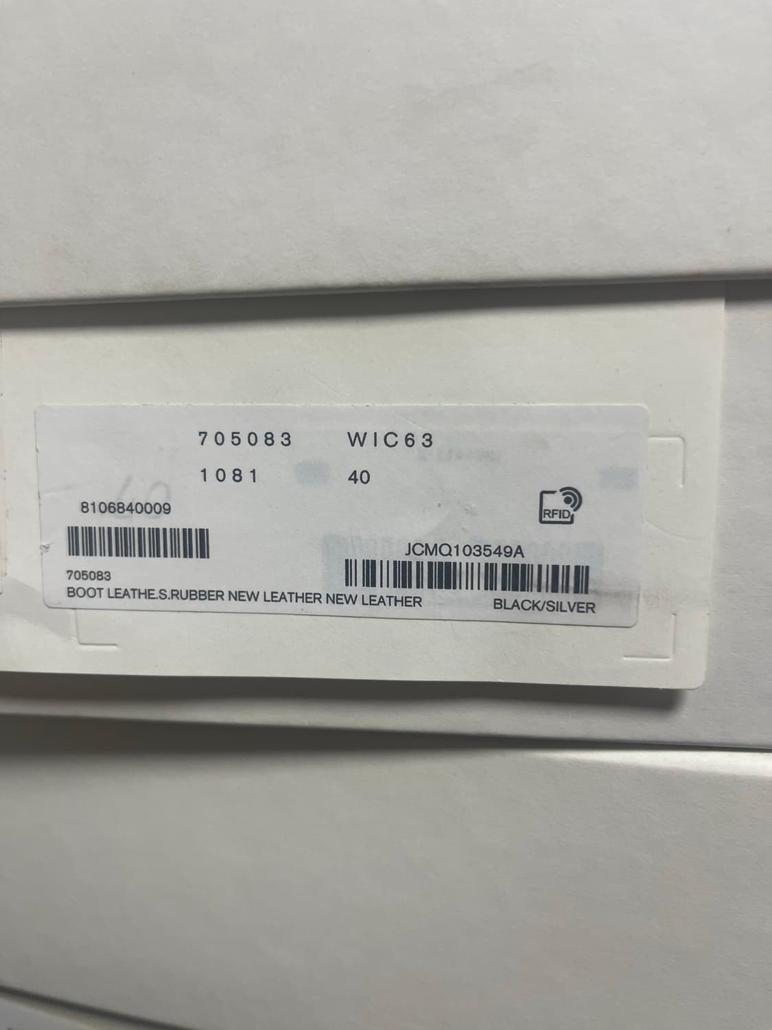 알렉산더맥퀸 체인 숄더백 상품이미지3