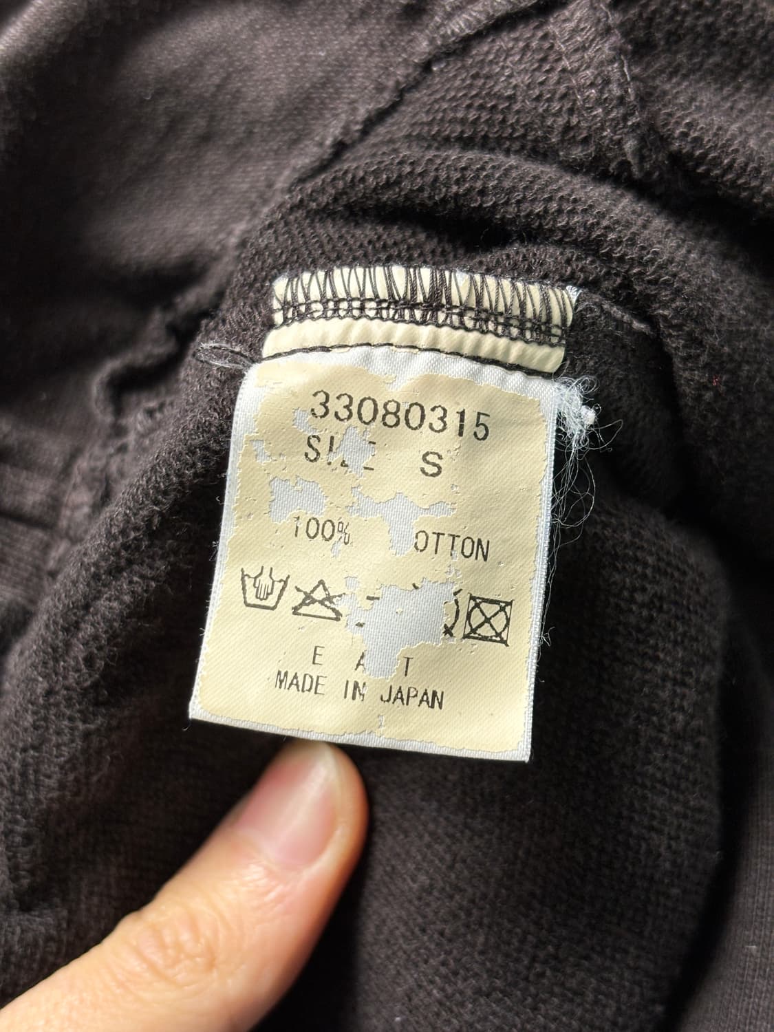 Estnation 스웻 라이더 자켓 상품이미지5