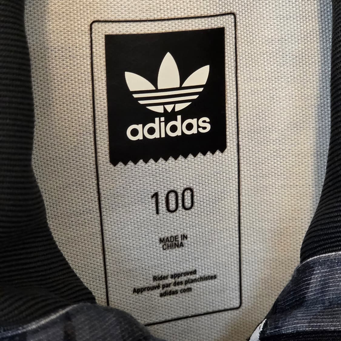 아디다스 X WHAK 콜라보 카모 져지 트랙탑 상품이미지9