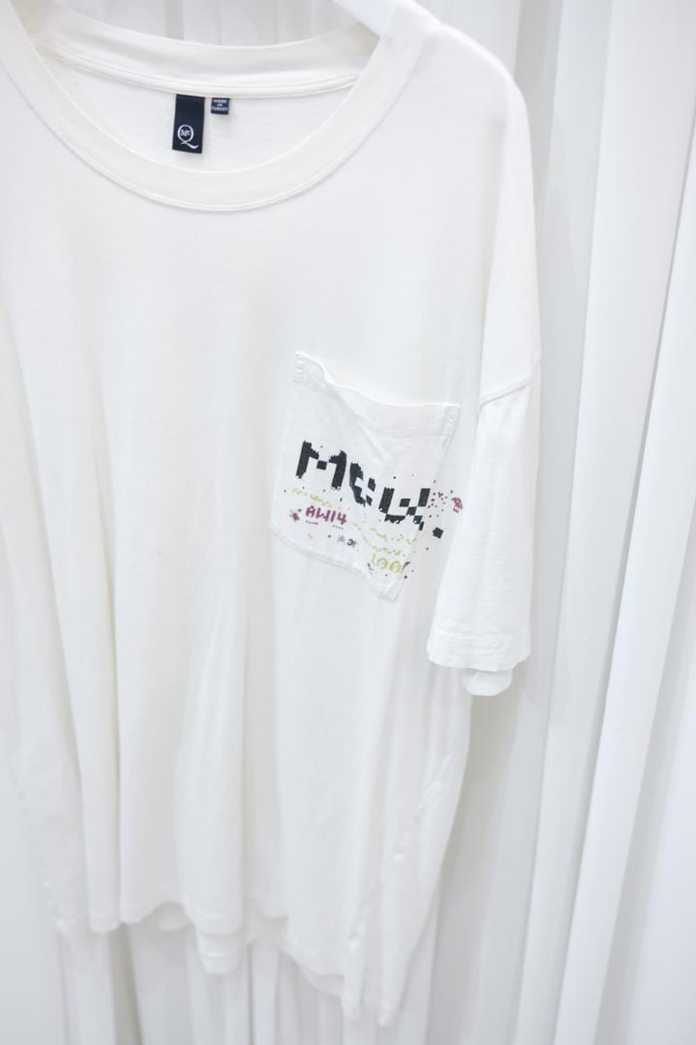 McQ 상품이미지2