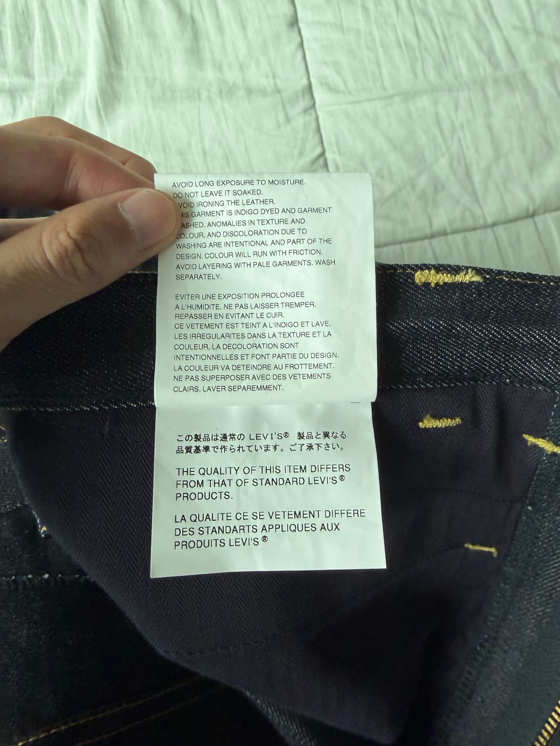 [L] 준야 와타나베 코튼 셀비지 데님 리바이스 W 네임 팬츠 인디고 상품이미지8