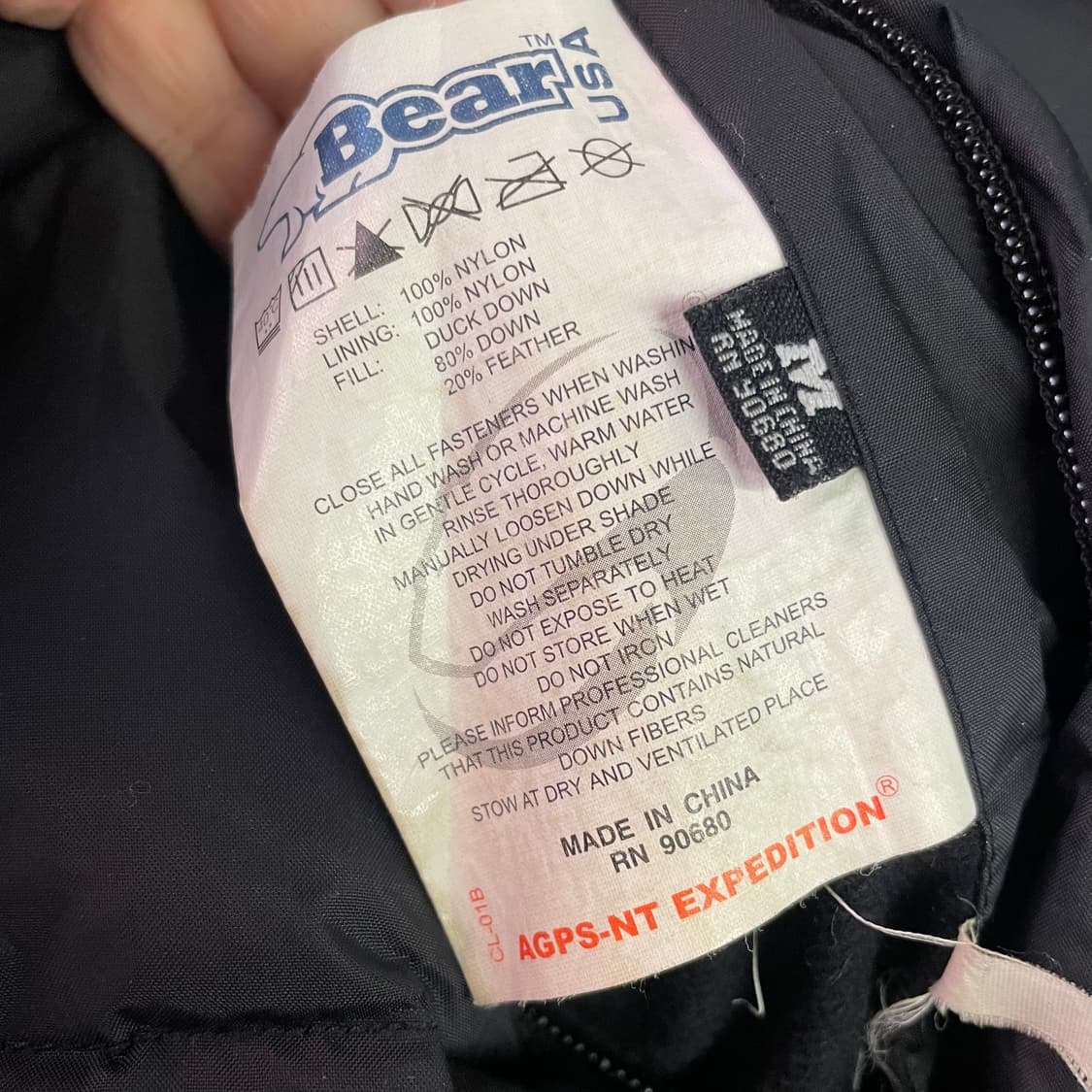 90s 베어 리버시블 패딩 눕시 상품이미지9