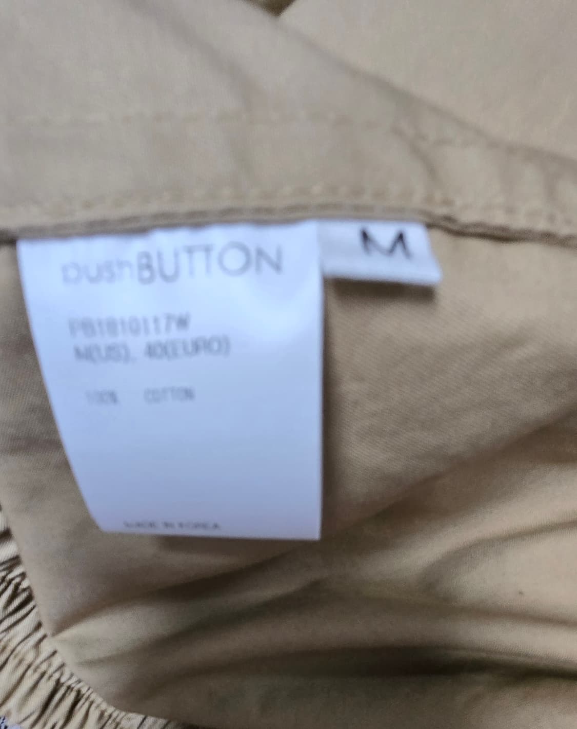 푸시버튼 베이지자켓 상품이미지7