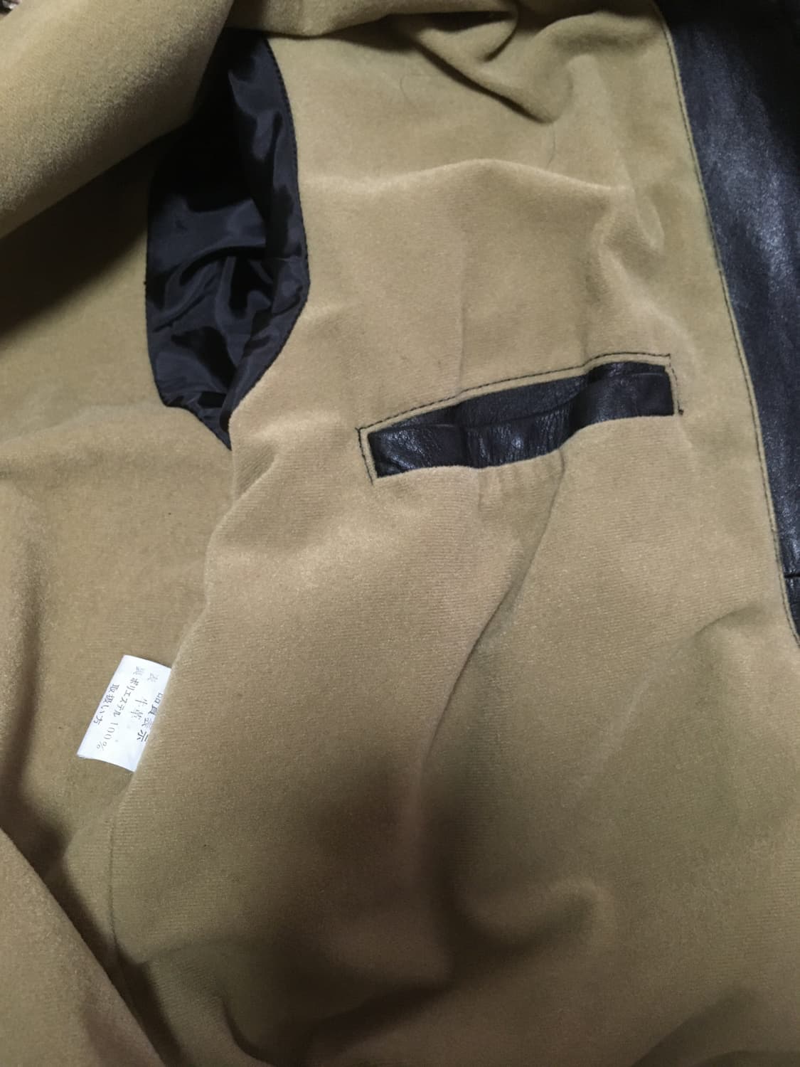 빈티지 레더 바시티 자켓 상품이미지7