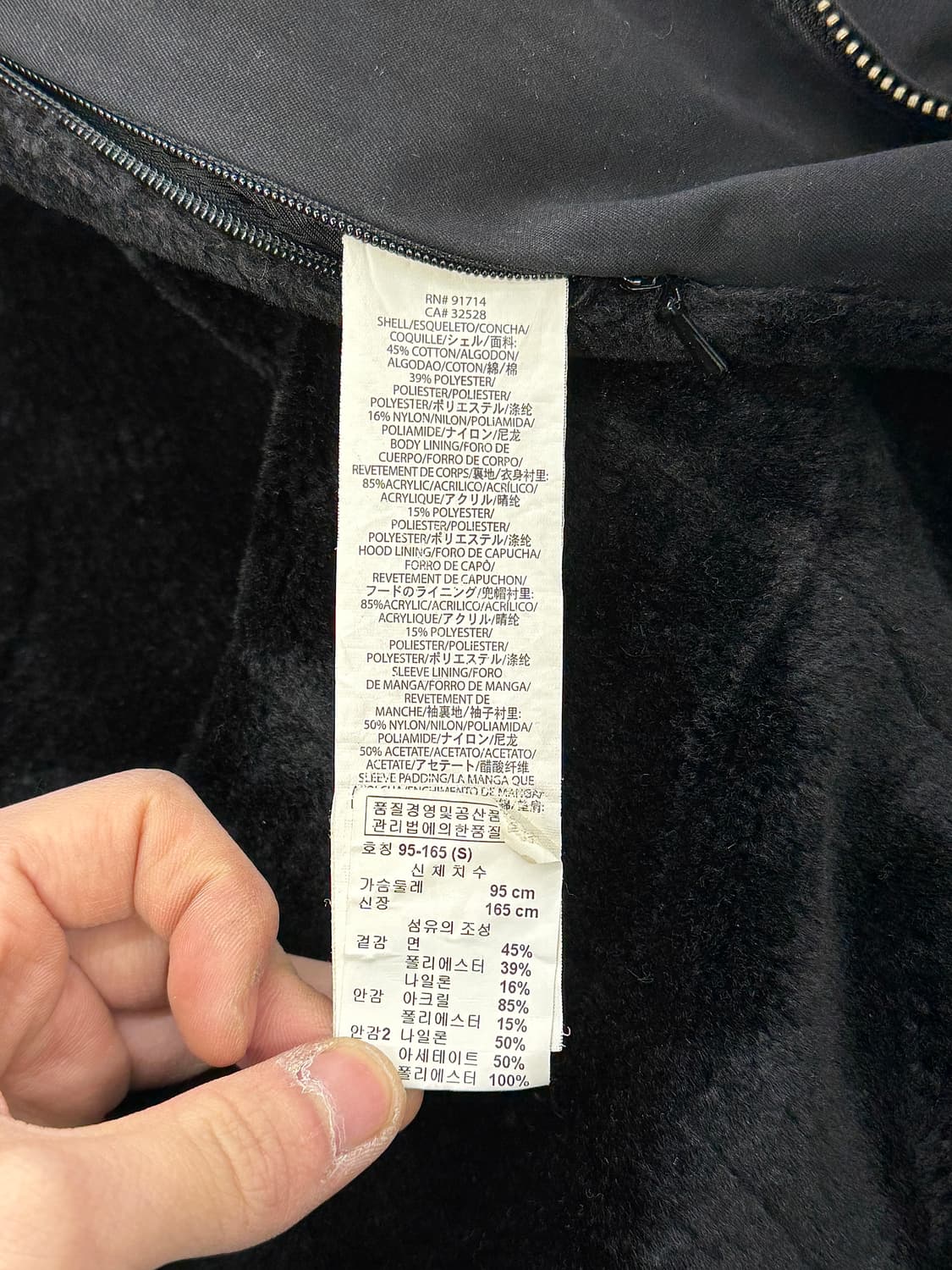 아르마니 익스체인지 포켓 블랙 헤어리 후디 라인 자켓 상품이미지8