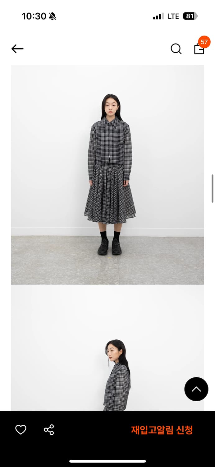 999휴머니티 easy western zip up 1size 상품이미지4