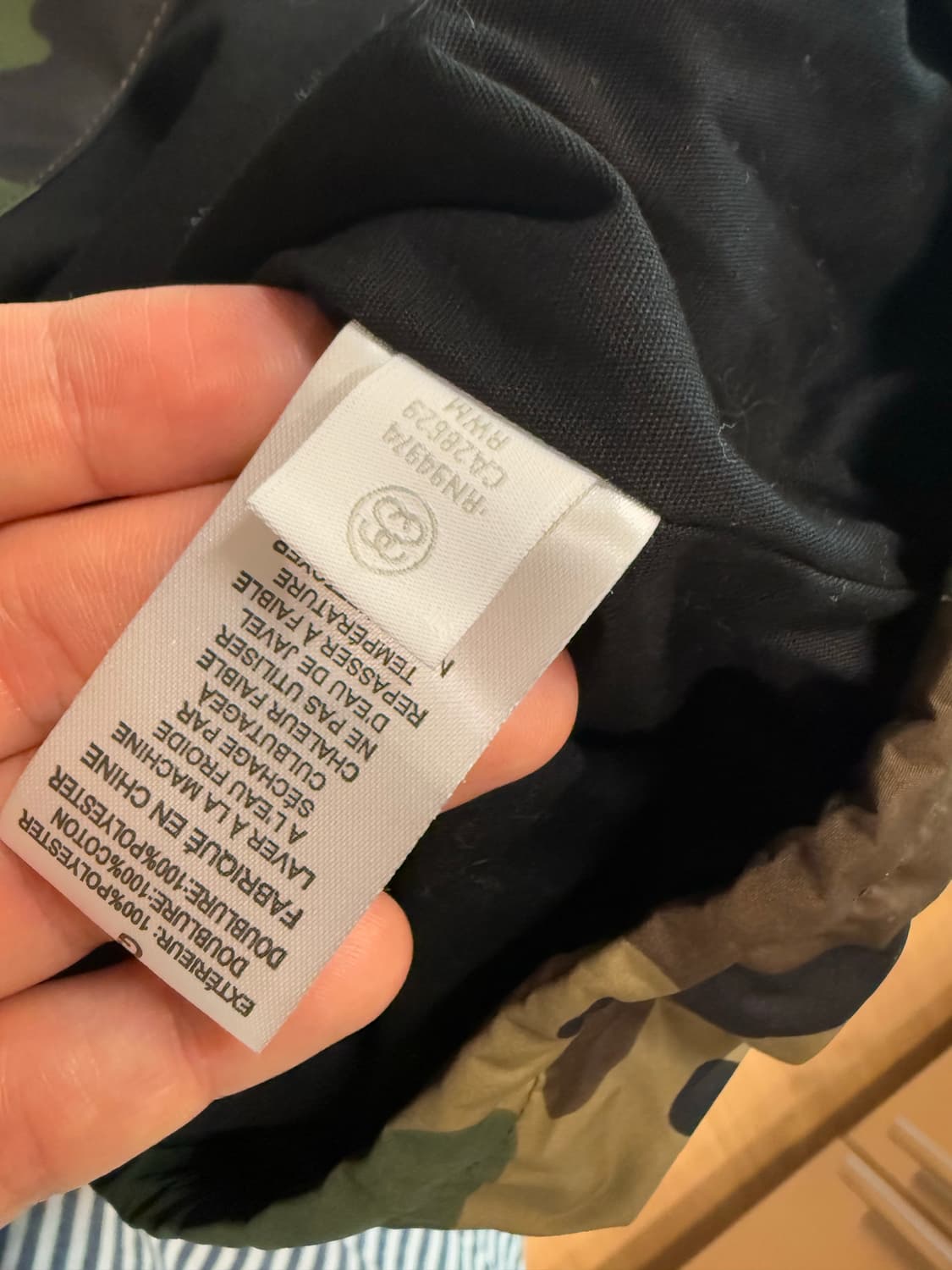 [L] stussy camo coach jacket japan 상품이미지7