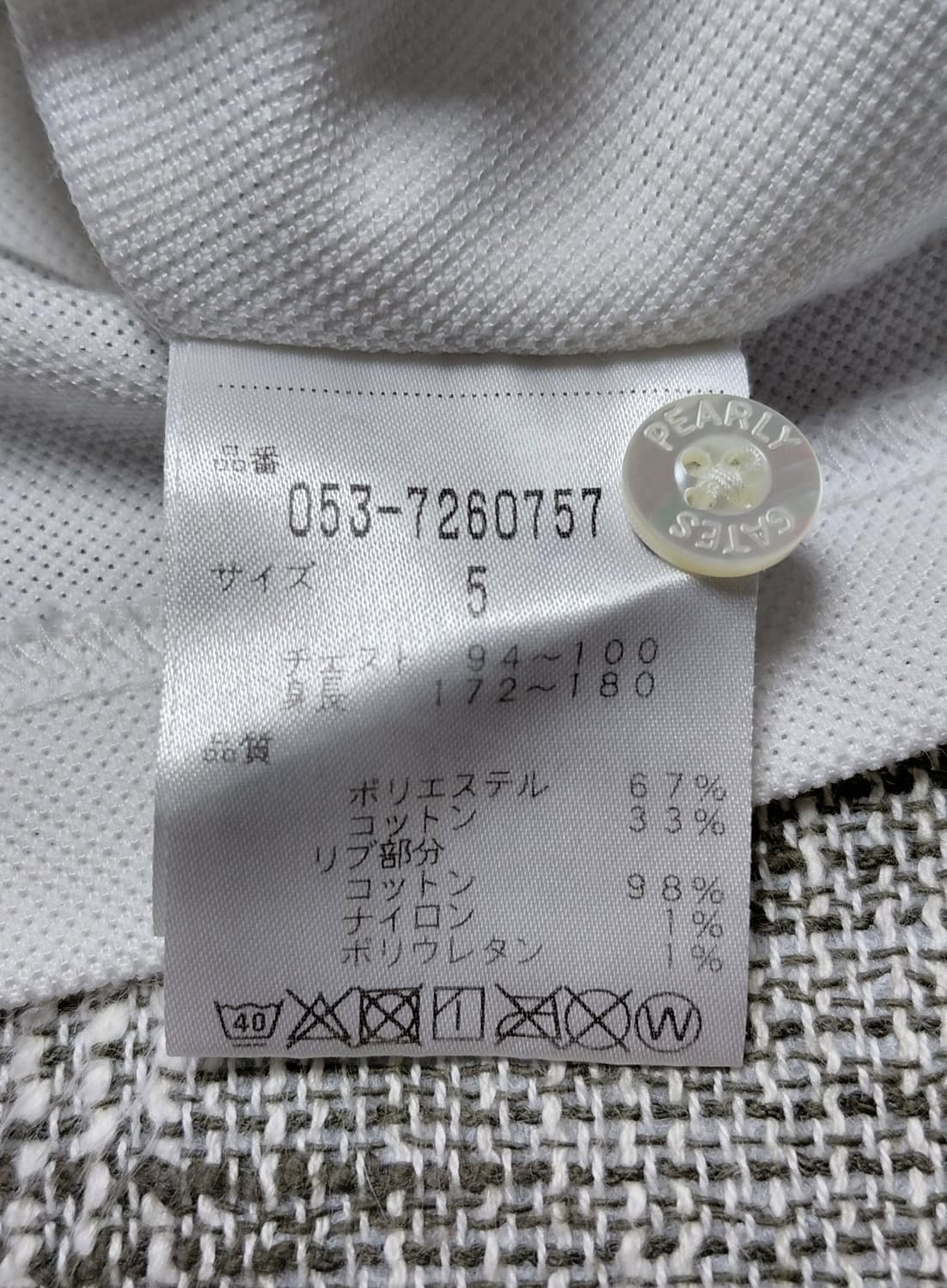 Pearly Gates 와펜 자수 반팔 카라티셔츠 화이트 (L) 상품이미지6