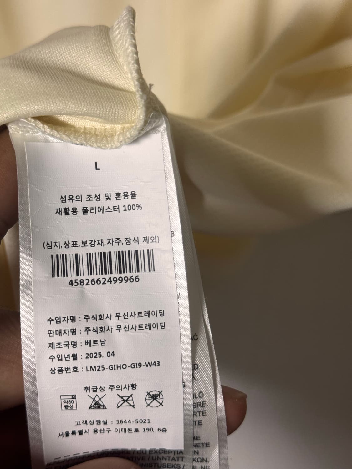 나이키 샌프란시스코 자이언츠 이정후 야구 져지 상품이미지7