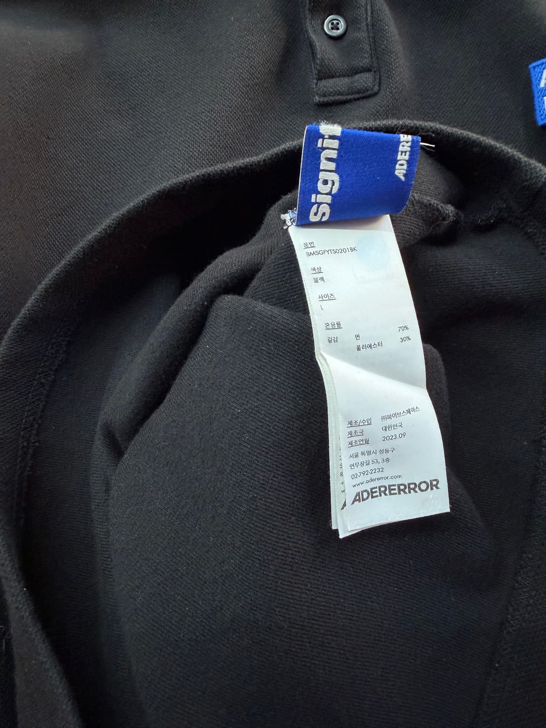 L/ 아더에러 시그니피컨트 PK반팔 상품이미지9