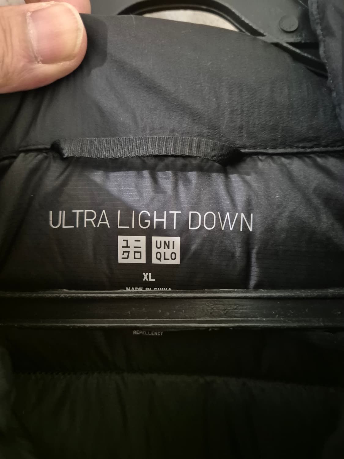 [XL]유니클로 여자 울트라 라이트다운 경량 롱패딩 상품이미지4