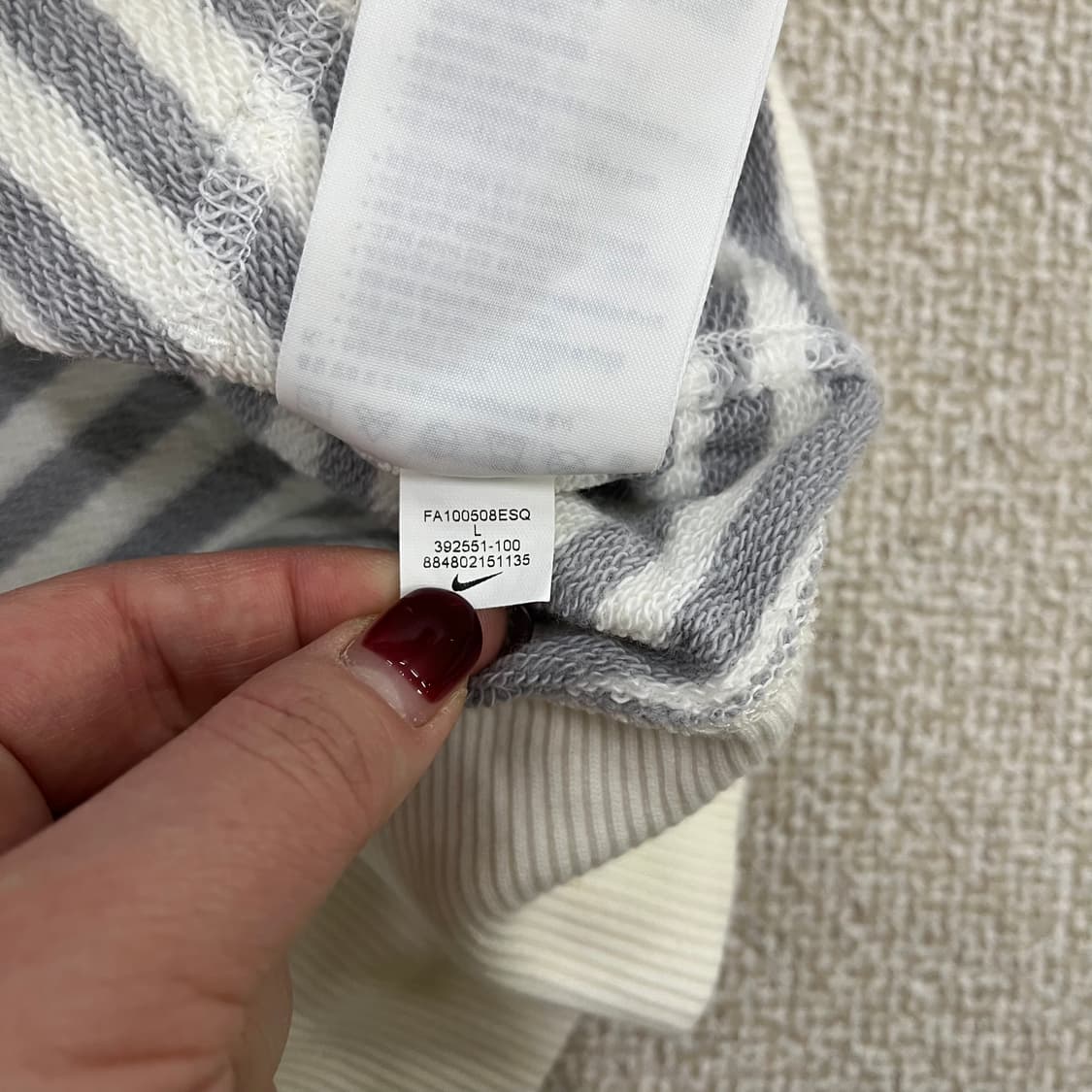 L 나이키 스우시 스트라이프 후드 집업 0122M1 상품이미지4