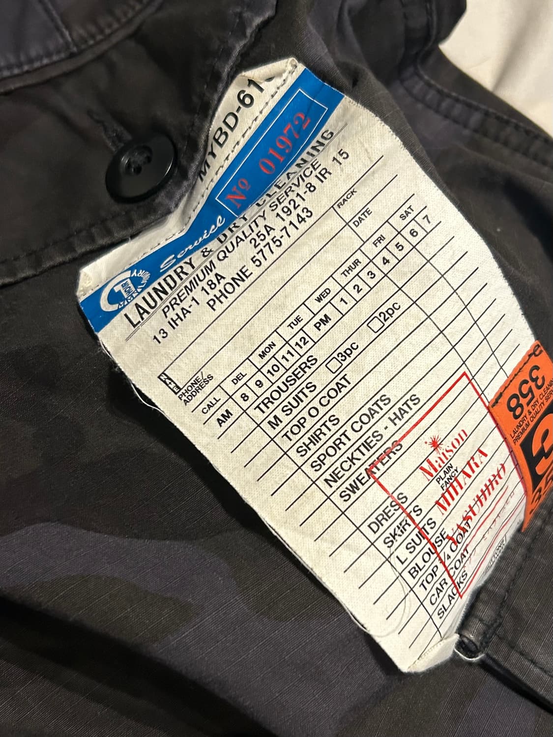 미하라 야스히로 8부 레이어드 바지 상품이미지3