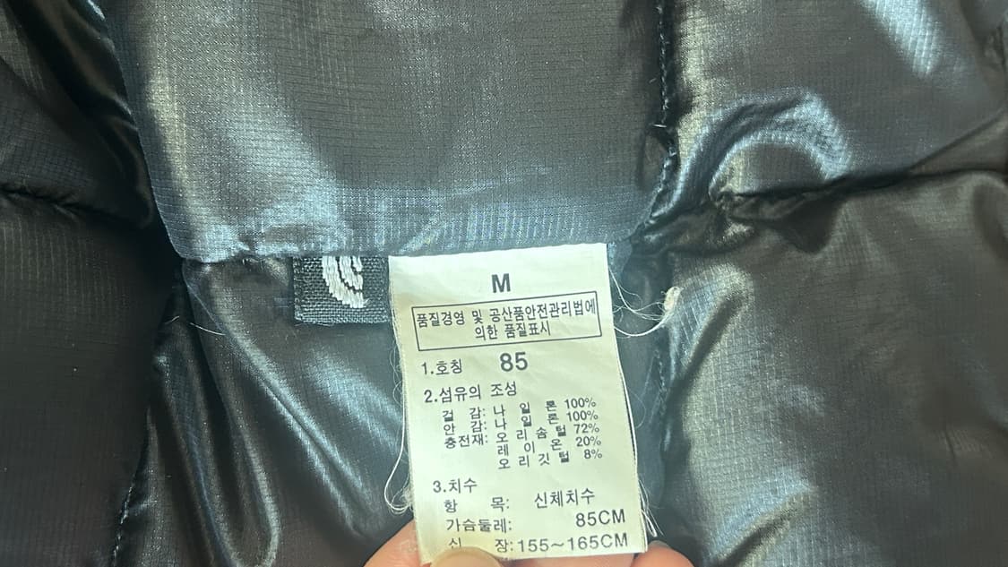 노스페이스 빈티지 숏패딩 검정 상품이미지4