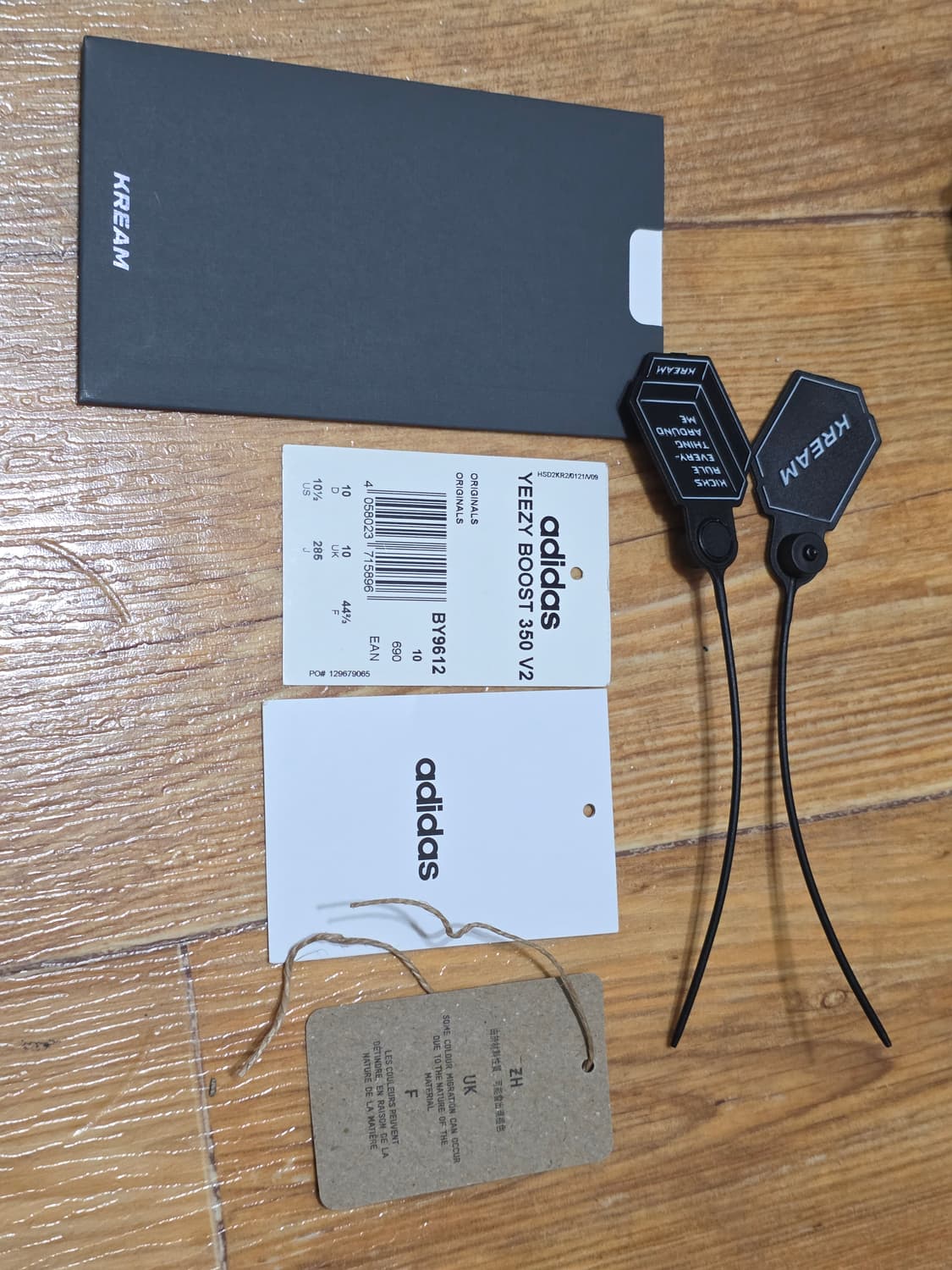 아디다스 이지부스트 350V2 코어블랙레드 상품이미지7