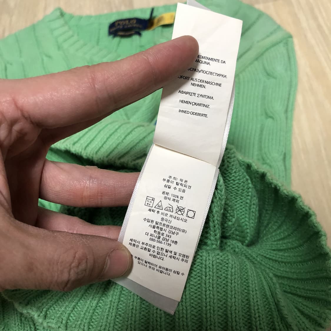 (우먼스 S) 폴로 랄프로렌 POLO 피마 코튼 케이블 반팔 니트 그린 상품이미지7