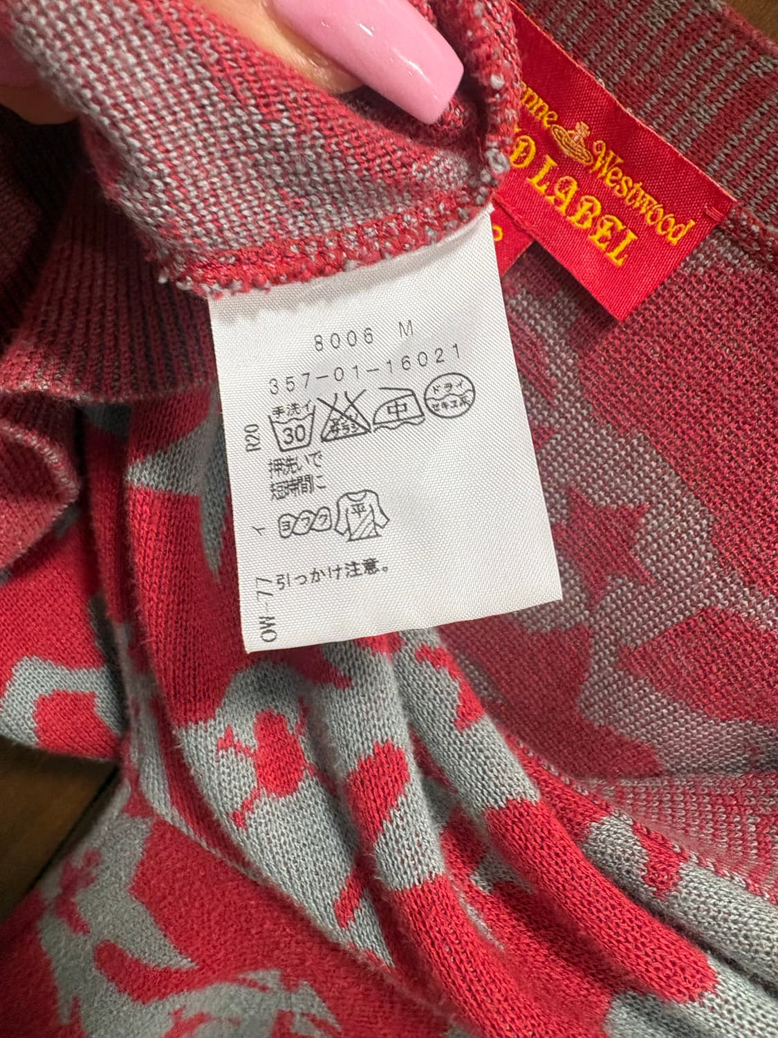 비비안웨스트우드 레드라벨 가디건 상품이미지4