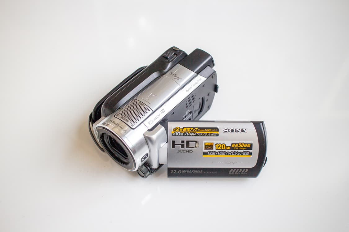 Sony HDR XR500V / 빈티지 디지털 캠코더 상품이미지1