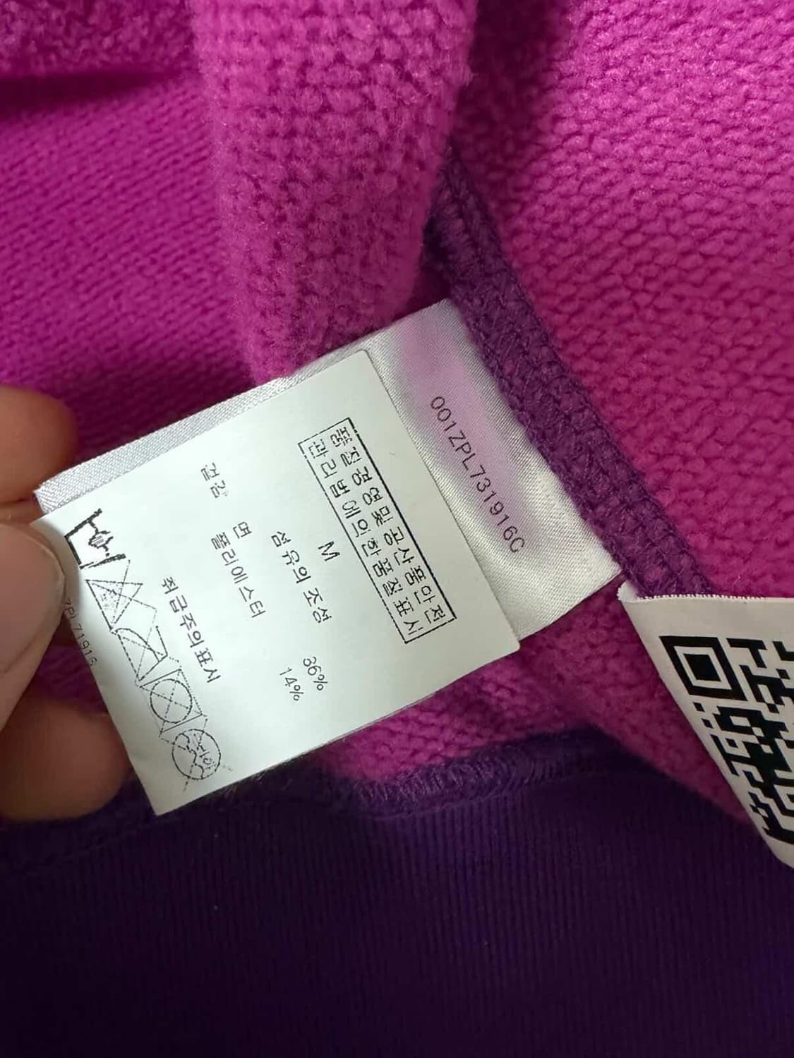 베이프 시나월드 스포티파이 센트럴씨 m 상품이미지4