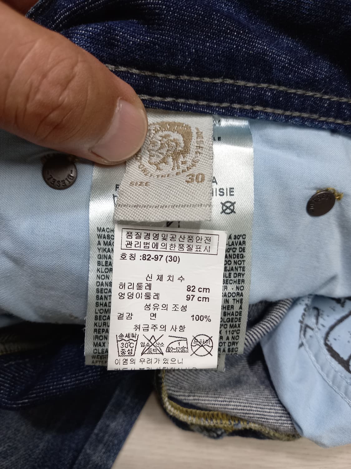 30 DIESEL 밴딩 워싱 약부츠컷 30-94 상품이미지8