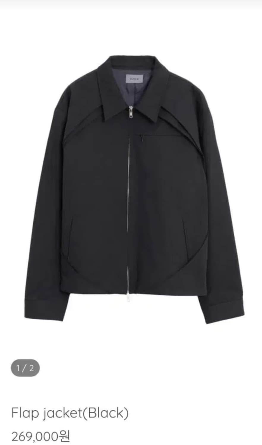 Yosuk flap jacket 1 상품이미지1