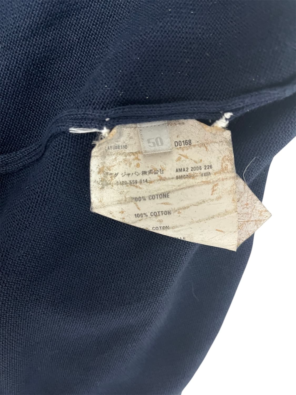 00s 프라다 넥 집업  상품이미지4